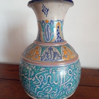 VASE-ORIENT